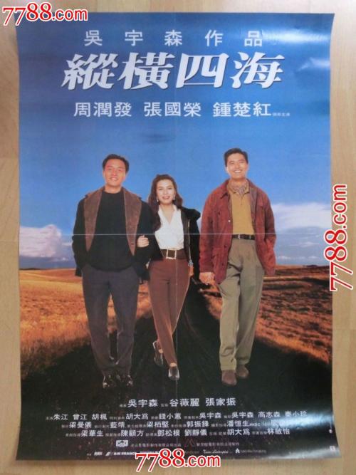 怎么购买萨里罗汉普顿大学文凭毕业证